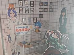 -星轶影院(南京茂业天地店)