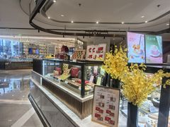 -布歌东京(万象天地店)