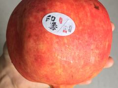 -水果天空(东葛店)