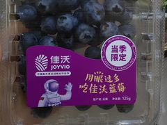 -山姆会员商店(邻瑞广场店)