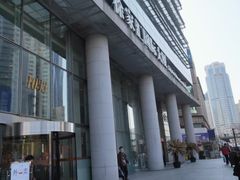 -樱花国际日语(徐家汇中心)