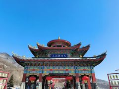 -九鼎铁刹山风景区