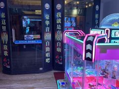 -天津瀚金佰九号温泉酒店(南楼地铁站店)