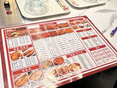 -金刚山烧烤(红旗大街店)