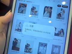 -海马体照相馆(成都来福士广场店)