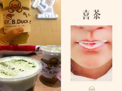 -喜茶(深圳福田星河COCO Park店)