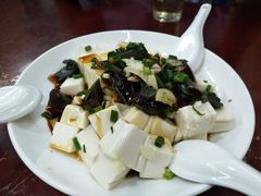 南花桥特色皮蛋豆腐-南花桥羊肉馆老字号(乌镇店)