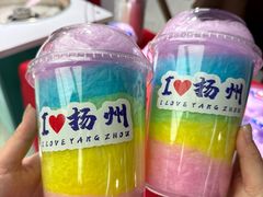 -SM城市广场(扬州店)
