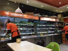 -张亮麻辣烫(尚都SOHO店)