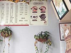 -文昌林记清补凉(万达广场店)