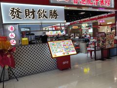 -苏州现代传媒广场商业