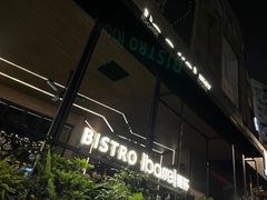 -ibarrel爱杯·bistro&brunch(江宁路店)