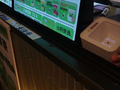 -小柠快跑·手打柠檬茶(万松园店)