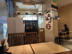 大堂-陳八两面家(滨江天街店)