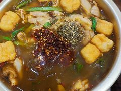 麻辣烫-言吉炸串