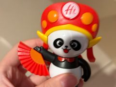 -海底捞火锅(世豪广场店)