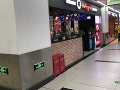 门面-the frypan韩国炸鸡啤酒(五路居店)