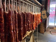 -田园印象·成都土菜院子(华阳店)