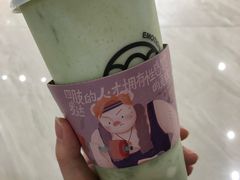 山水抹茶芝士-眷茶臻选(中原万达店)