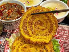 -旺蜀主成都串串火锅(西直门凯德MALL店)