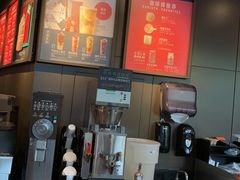 -星巴克(1788广场店)