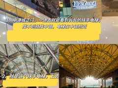 -尖沙咀中国客运码头