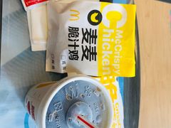 -麦当劳(十字街店)