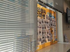 -北京华德眼科医院