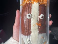 -好利来(上海虹桥新天地Lab主题店)