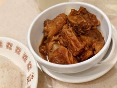 牛腩牛筋饭-池记(尖沙咀店)