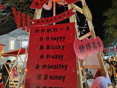 -东莞松山湖万象汇