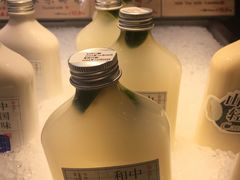 -和府捞面(国金汇店)