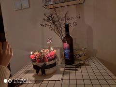 -EnergyCake蛋糕理想国