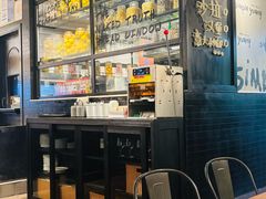 -Simple Yummy简单美味(上邦百汇城店)