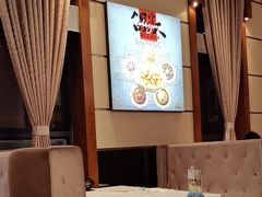 -慧泽园·烤鸭店(花园里店)