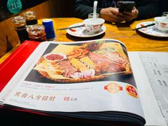 -马家饭堂(南街薰酱店)