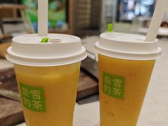 -奈雪的茶(宝龙一城店)