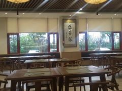 大堂-滴水坊(星云文教馆店)