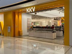 -KKV(天津津南吾悦广场店)