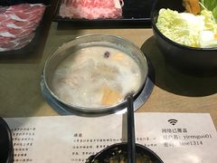 -伊人锅·魔石泡泡鱼