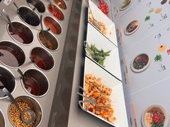 -海底捞火锅(吴中路店)