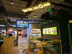 -蛙喔牛蛙(百联南方店)