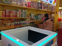 -娃娃集合营(上海奉贤龙湖天街店)