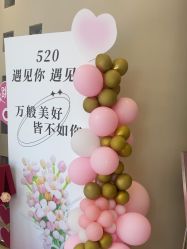 -佳妍惠美科技美肤美体中心