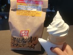 -麦当劳(金地店)