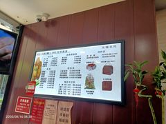 -毛华美食(清扬路店)