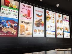 -麦当劳(塘厦蛟坪路DT店)