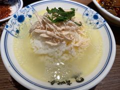 鸡汤饭-肖四女乐山跷脚牛肉(世博源店)