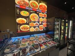 -小口味
