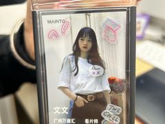 -海马体照相馆(万菱汇店)